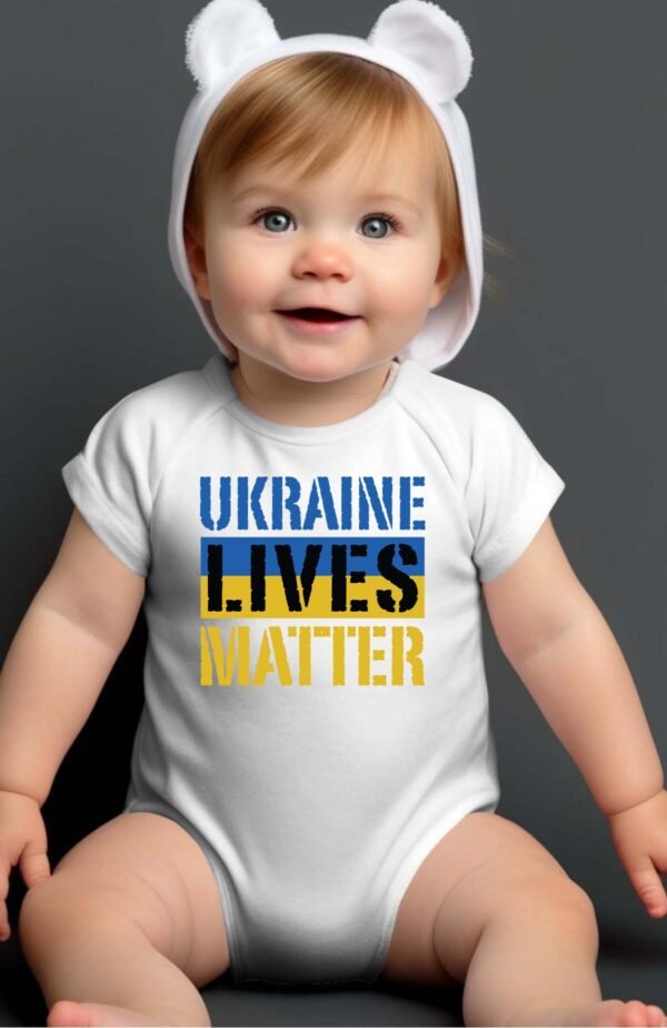Ukraine matter - Body Bébé Garçon