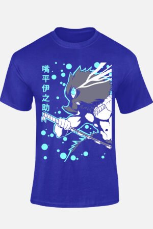 Beast Inosuke - Tshirt
