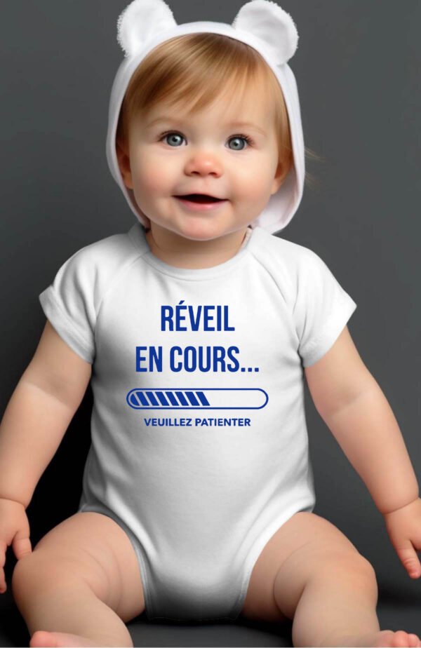 réveil en cours - Body bébé garçon