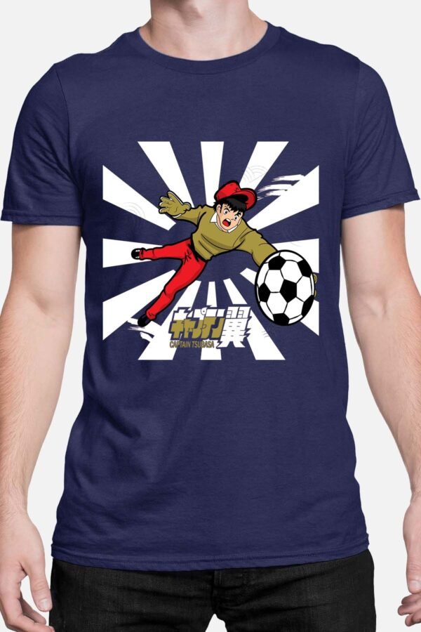 Capitaine courage - Tshirt Homme