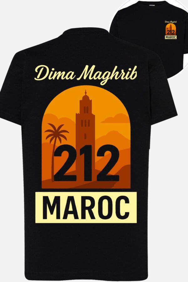 T-shirt Col Rond Fille - Maroc affiche