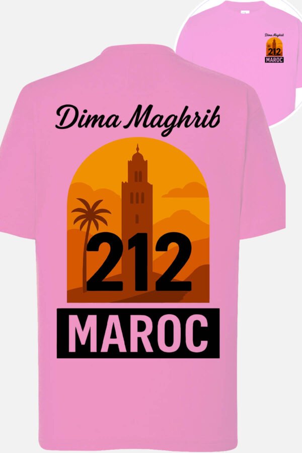 T-shirt Col Rond Fille - Maroc affiche