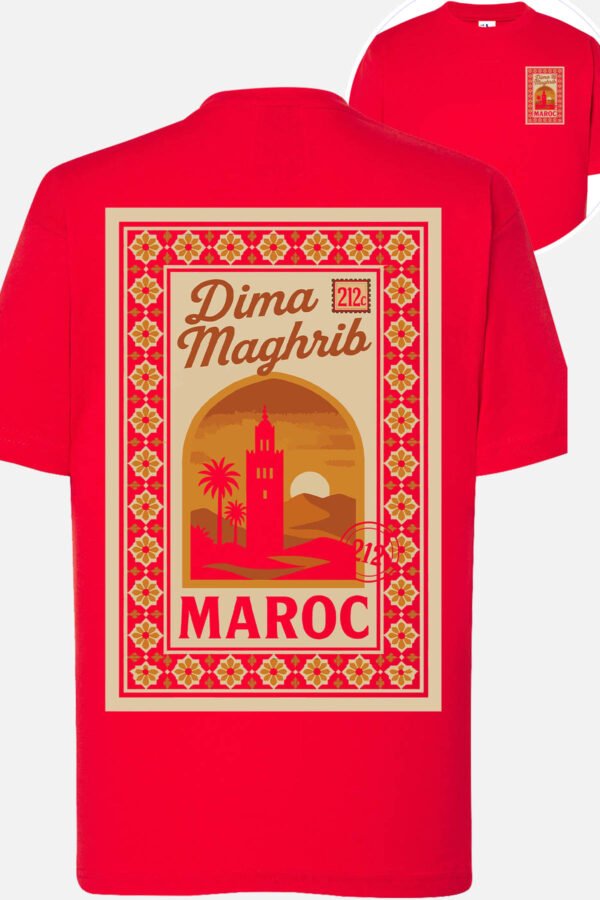 T-shirt Col Rond Fille - Maroc zellige
