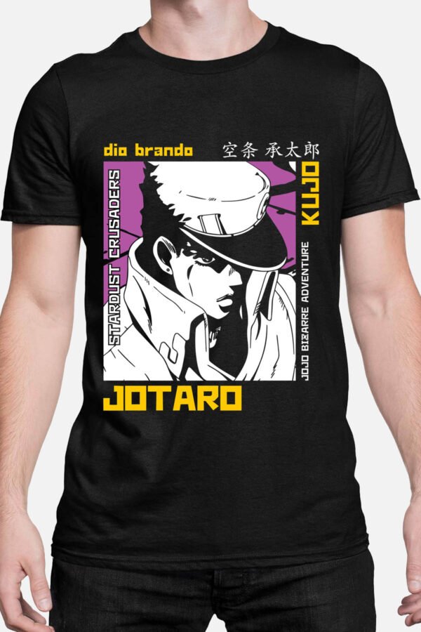 B adventure - Tshirt Homme