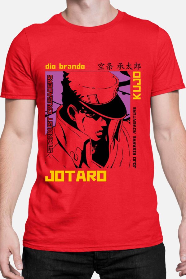 B adventure - Tshirt Homme