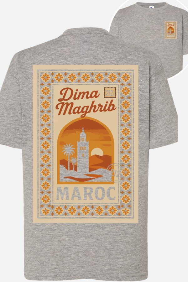 T-shirt Garçon en Gros | Maroc zellige