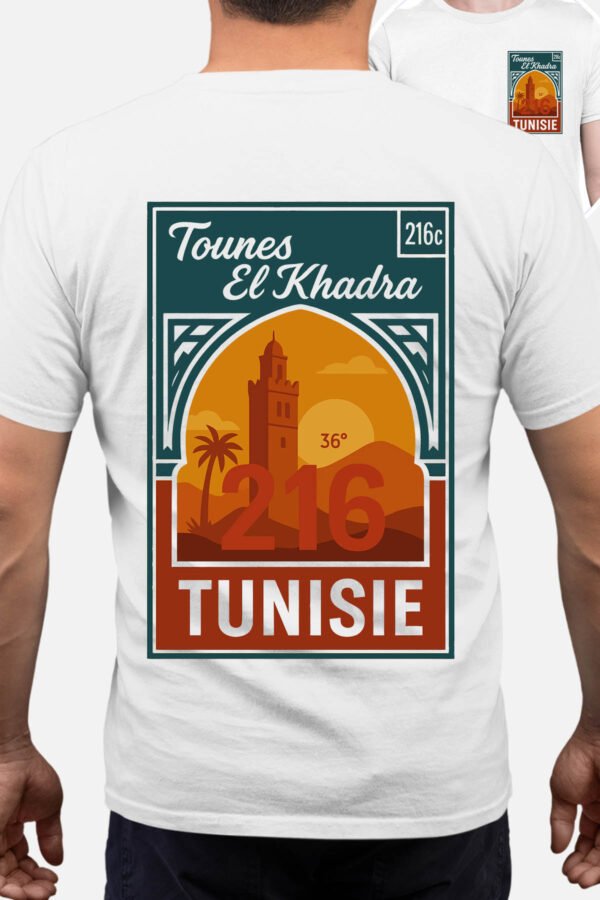 Tunisie timbre - Tshirt Homme