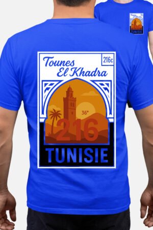 TUNISIE timbre – Tshirt Homme – Bleu Roi