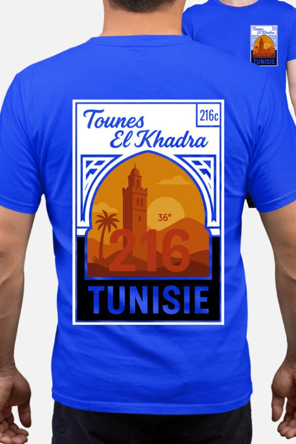 Tunisie timbre - Tshirt Homme