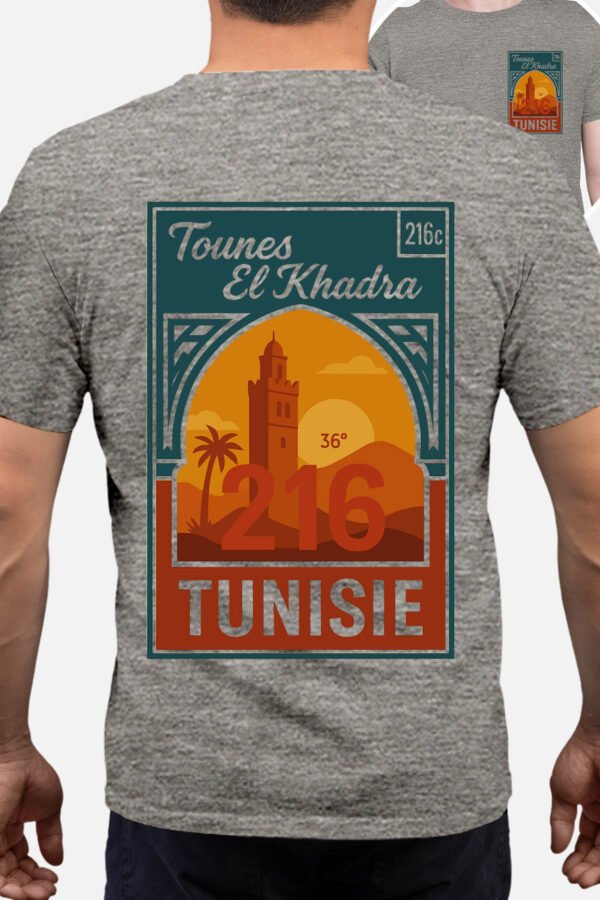 Tunisie timbre - Tshirt Homme