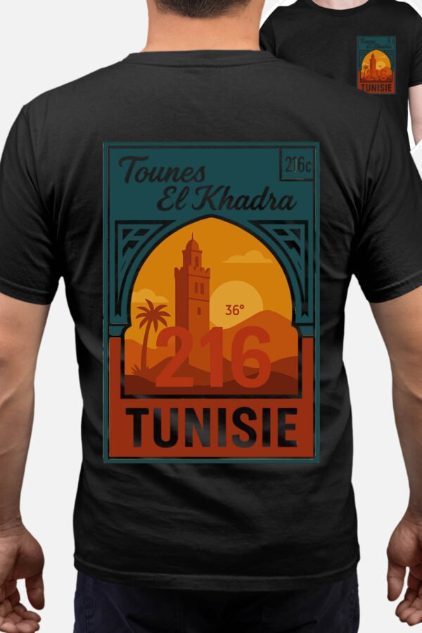Tunisie timbre - Tshirt Homme