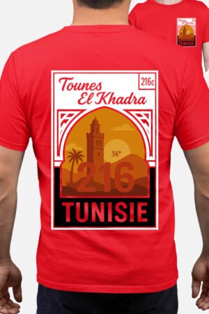 Tunisie timbre - Tshirt Homme