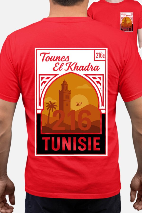 Tunisie timbre - Tshirt Homme
