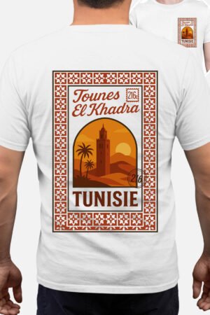 Tunisie zellige - Tshirt Homme