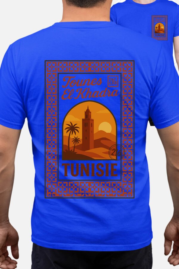 Tunisie zellige - Tshirt Homme